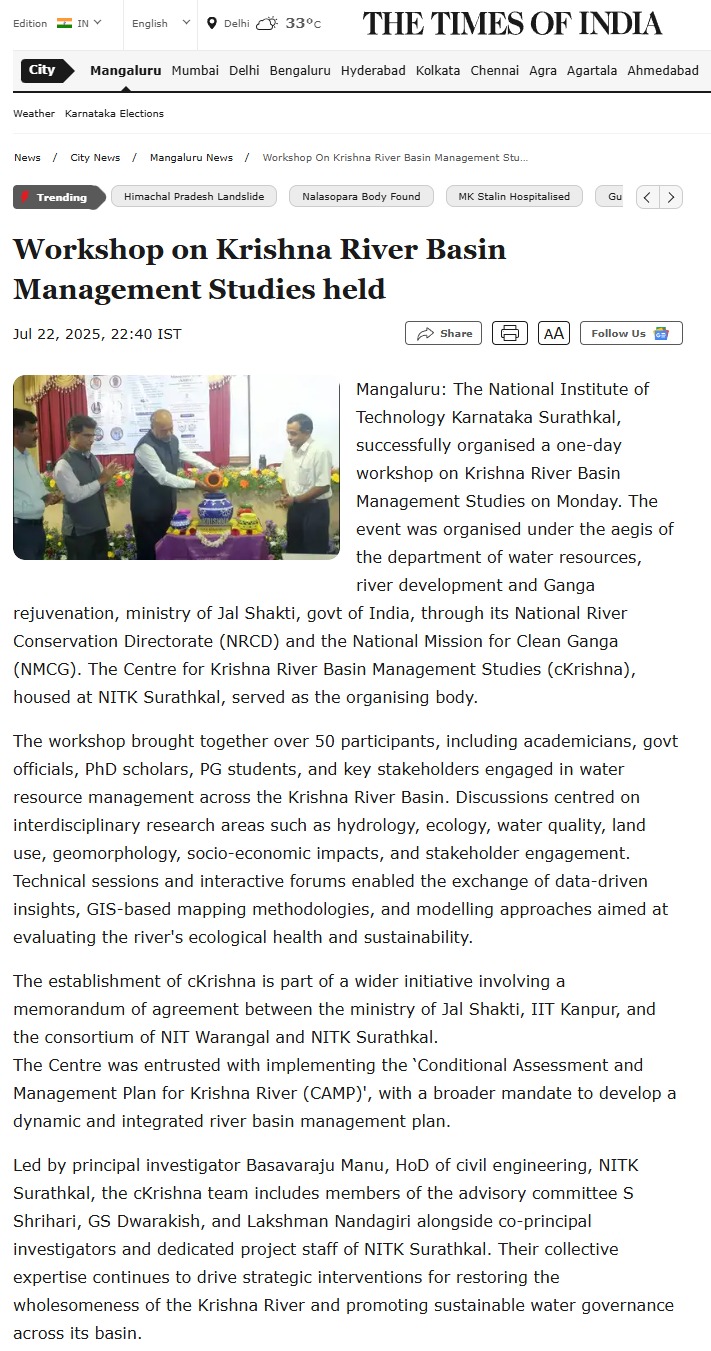 Workshop on Krishna River Basin Management at NITK Surathkal