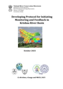 Protocol for Monitoring and Feedback in the Krishna River Basin