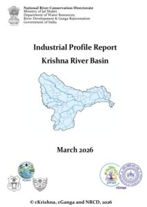 Industrial Profile Report 