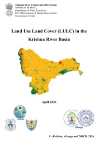 Land Use Land Cover (LULC) in the  Krishna River Basin