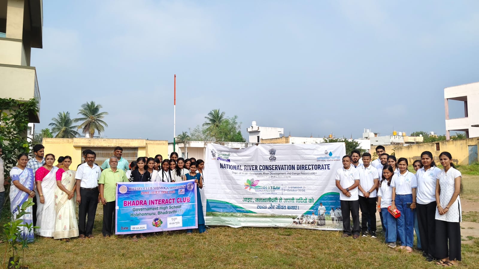 Swachhata Pakhwada Activity at Holehonur, Shivamogga